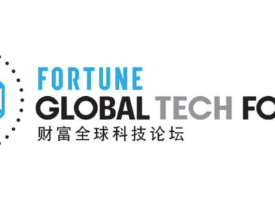 FORTUNE Global Tech Forum 2020